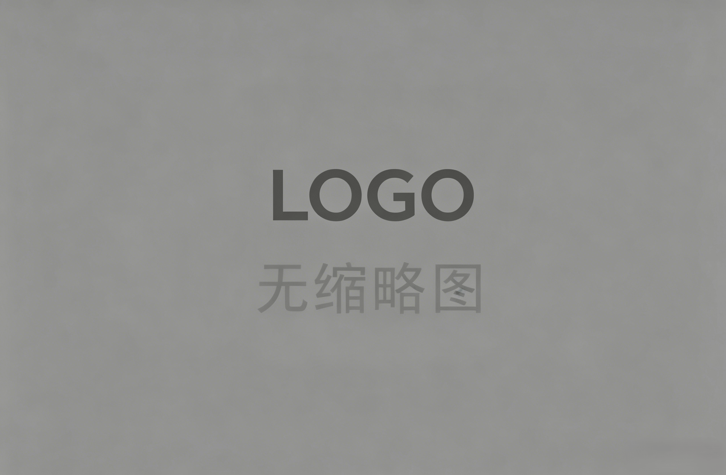 如何到库房看货？
